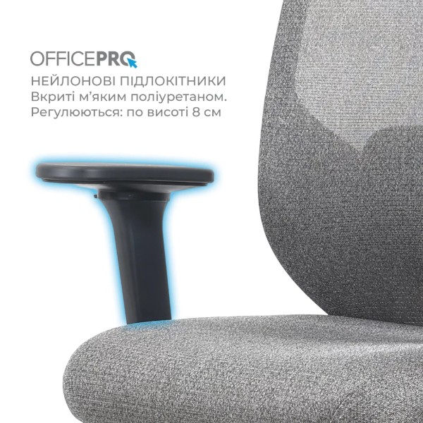 Фото - Кресло офисное OfficePro Comfort OC524G Gray